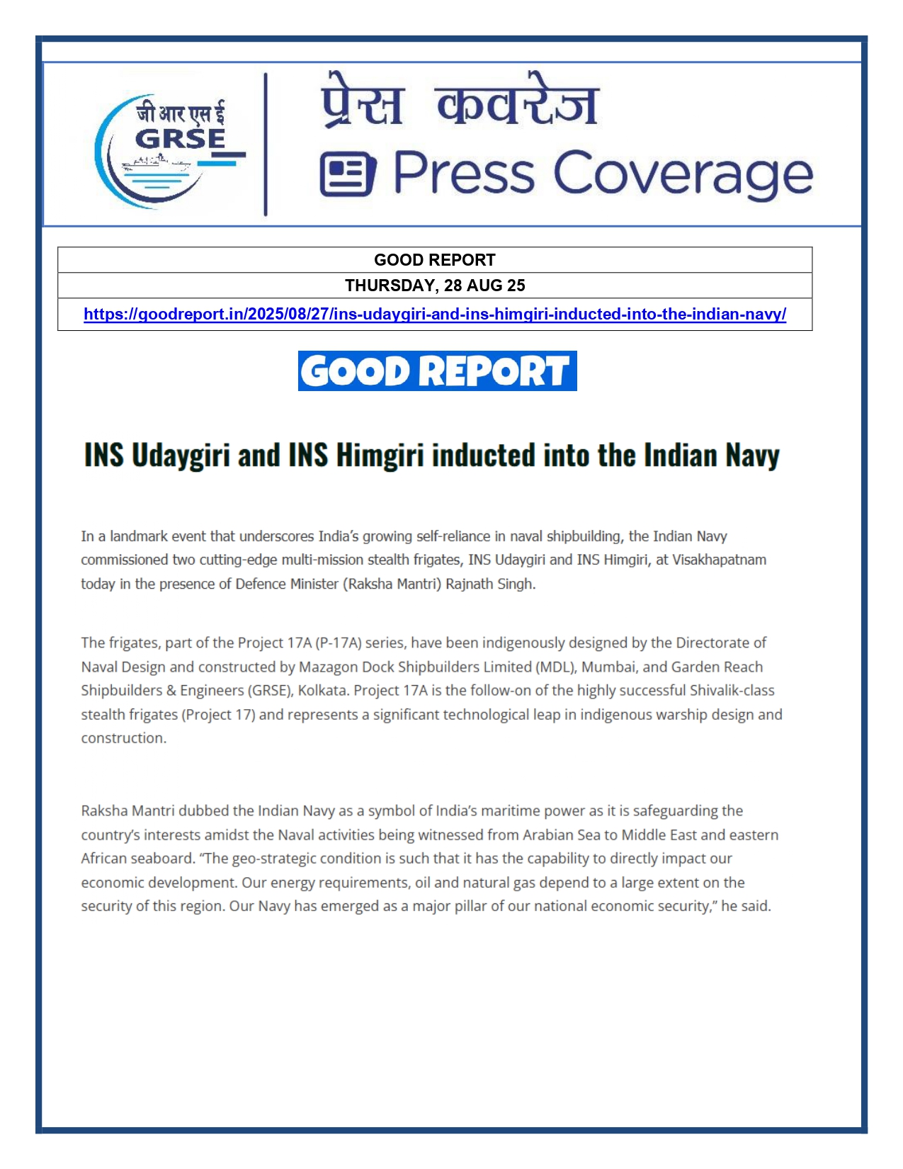 Press Coverage : 28 Aug 25:Pride of GRSE,power of the Navy INS Himgiri joins the fleet